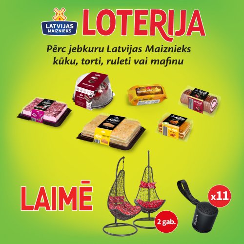 Лотерея в магазинах Rimi - кондитерские изделия от Latvijas Maiznieks