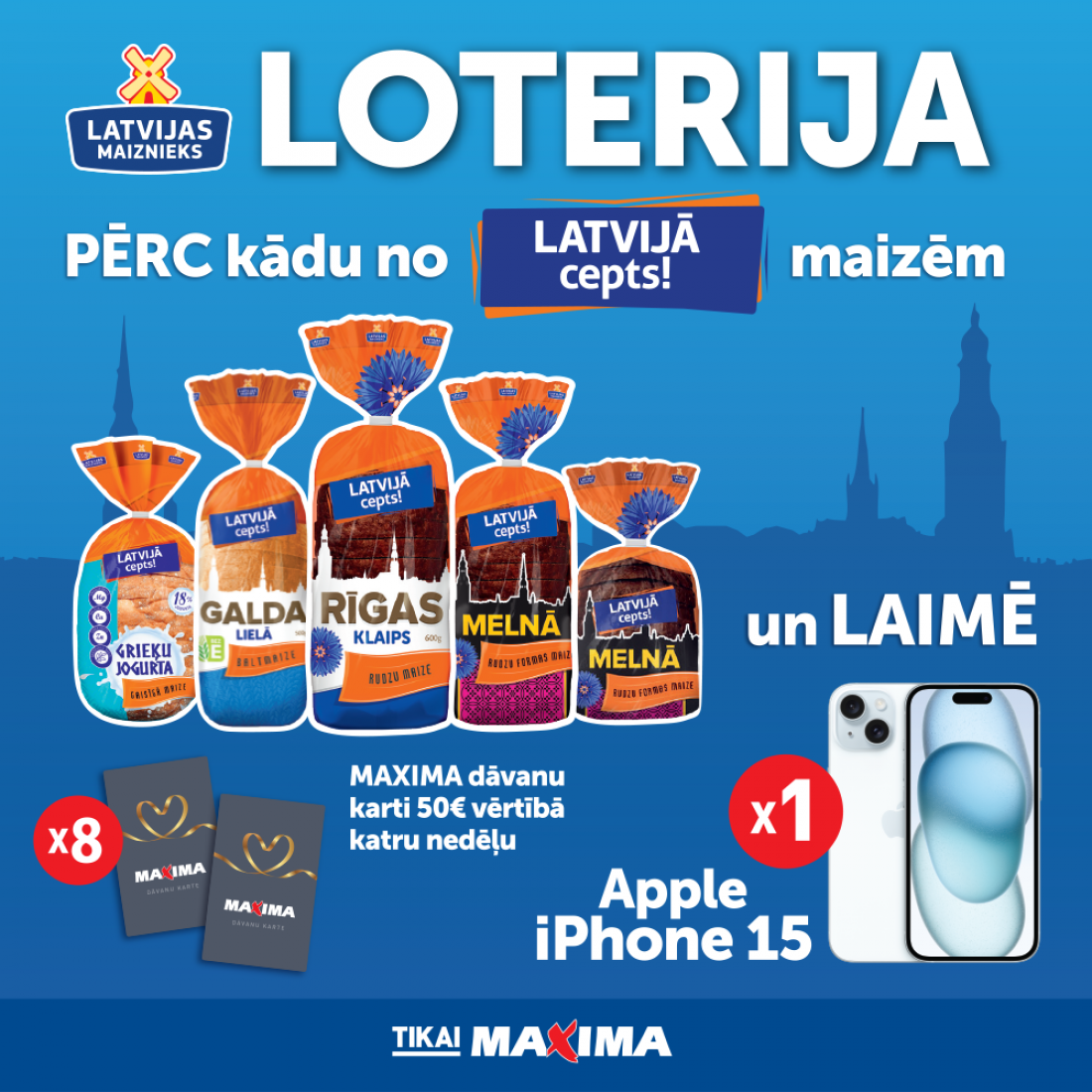 ЛОТЕРЕЯ LATVIJĀ CEPTS! В МАГАЗИНАХ MAXIMA