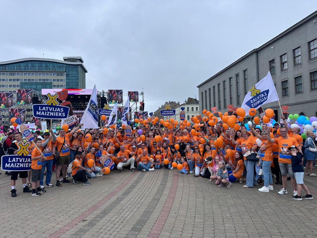 Daugavpils pilsētas svētki 2026! 
