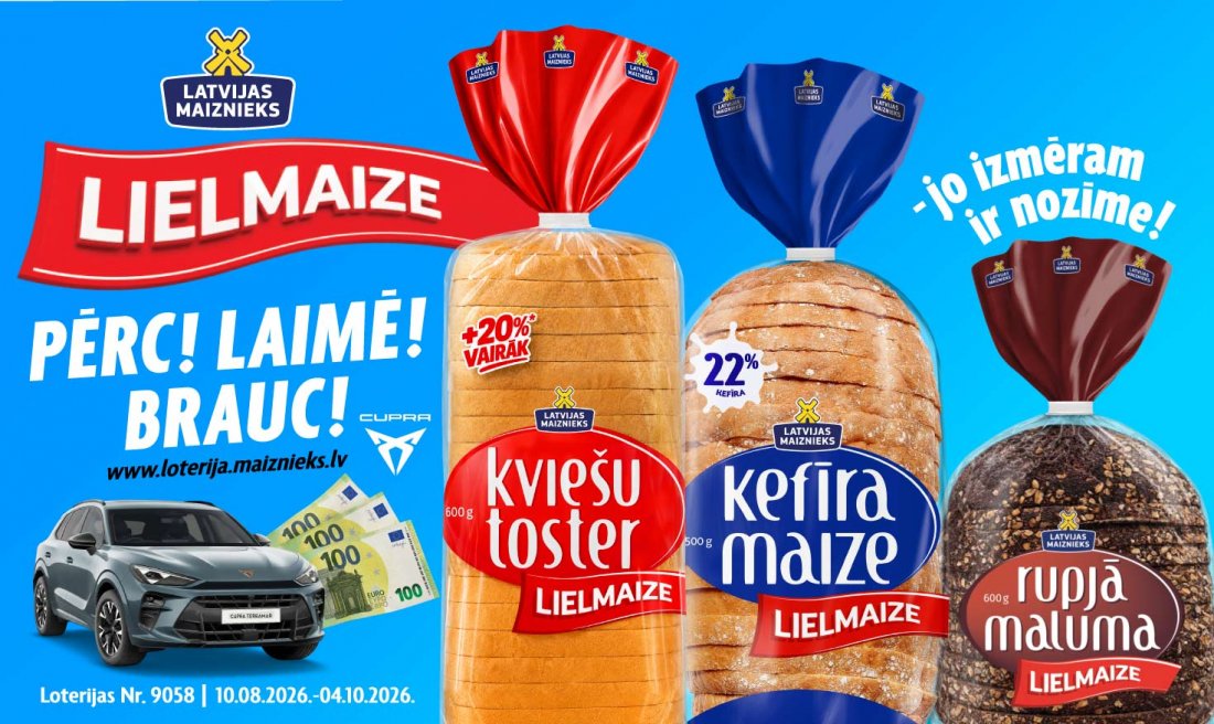 Лотерея LIELMAIZE началась!