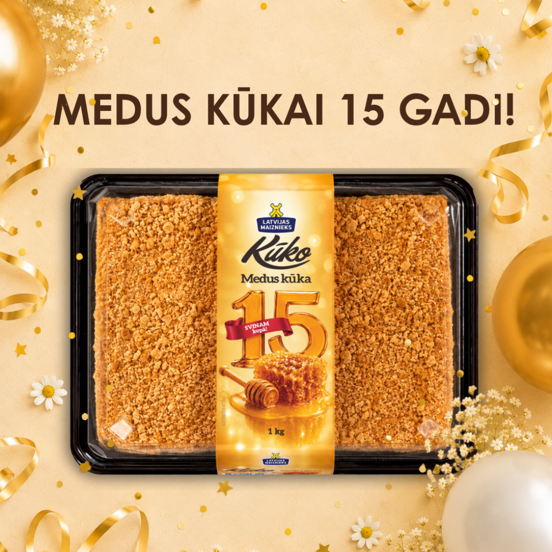 Our Honey Cake is turning 15!
